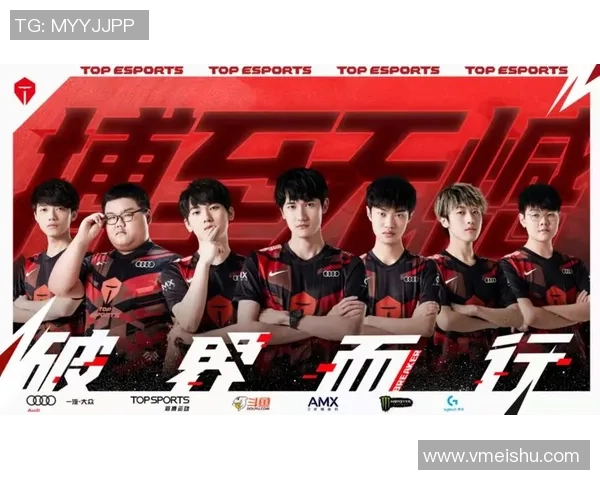 DOTA2个人能力排行榜揭晓TES战队荣登第五位引发热议